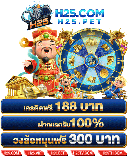 เกม สล็อต ฟรี เครดิต ไม่ ต้อง ฝาก ไม่ ต้อง แชร์ ทดลองเล่นที่สนุกสุด