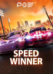 555 slotxo เกม เชี 7777: เทคนิคการเล่นที่ควรรู้