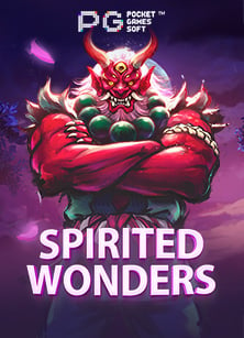 550ww ฟรี เครดิตเกม ที่ ได้ เงิน จริง วิธีเล่นสุดง่าย