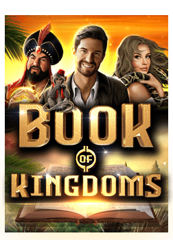 เล่น epicwin เครดิต ฟรี 50 อย่างไรให้ชนะ