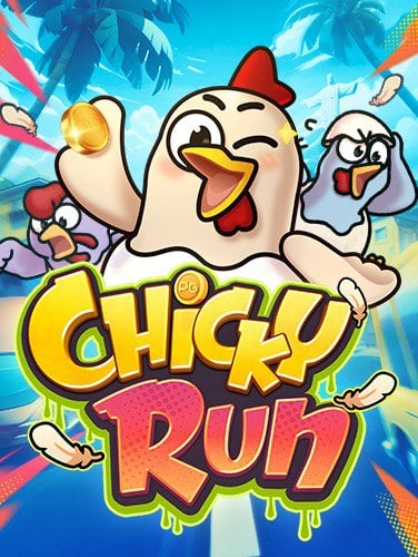 เกม สล็อต ค่าย pg 2021 ที่ต้องลองเล่นสักครั้ง